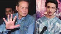 Salman Khan's father Salim Khan OPENS UP on Aayush Sharma's LoveYatri | FilmiBeat
