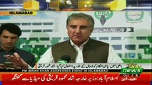 Foreign Minister Shah Mehmood Qureshi media talk - 8th October 2018