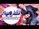 LoveYatri Movie Review | Aayush Sharma, Warina Hussain