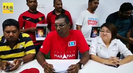 扮官员助买政府屋 老千夫妇骗逾50万