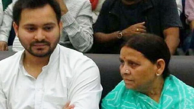 Tejashwi Yadav - Rabri Devi को Delhi Patiala HC ने IRCTC मामले में दी Interim Bail । वनइंडिया हिंदी