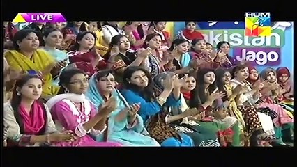 Weight loss kehwa by Hakeem Abdul Basit