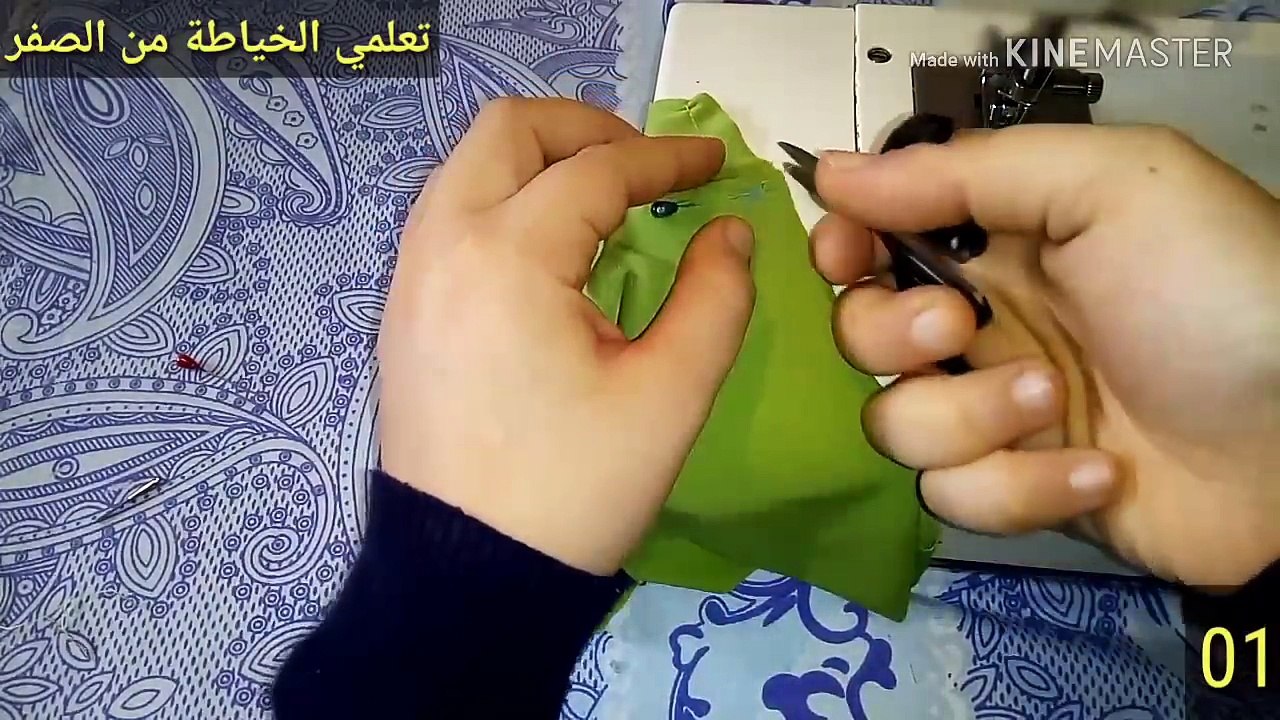 07 اسرار في التفصيل و الخياطة  ستندم ان لم تشاهد