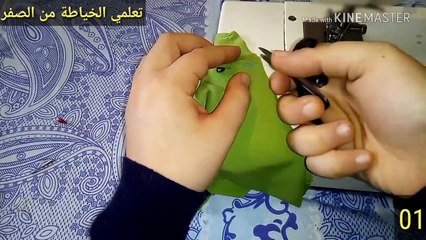 07 اسرار في التفصيل و الخياطة  ستندم ان لم تشاهد