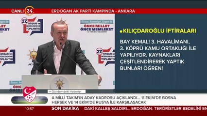 AK Parti İstişare Kampı