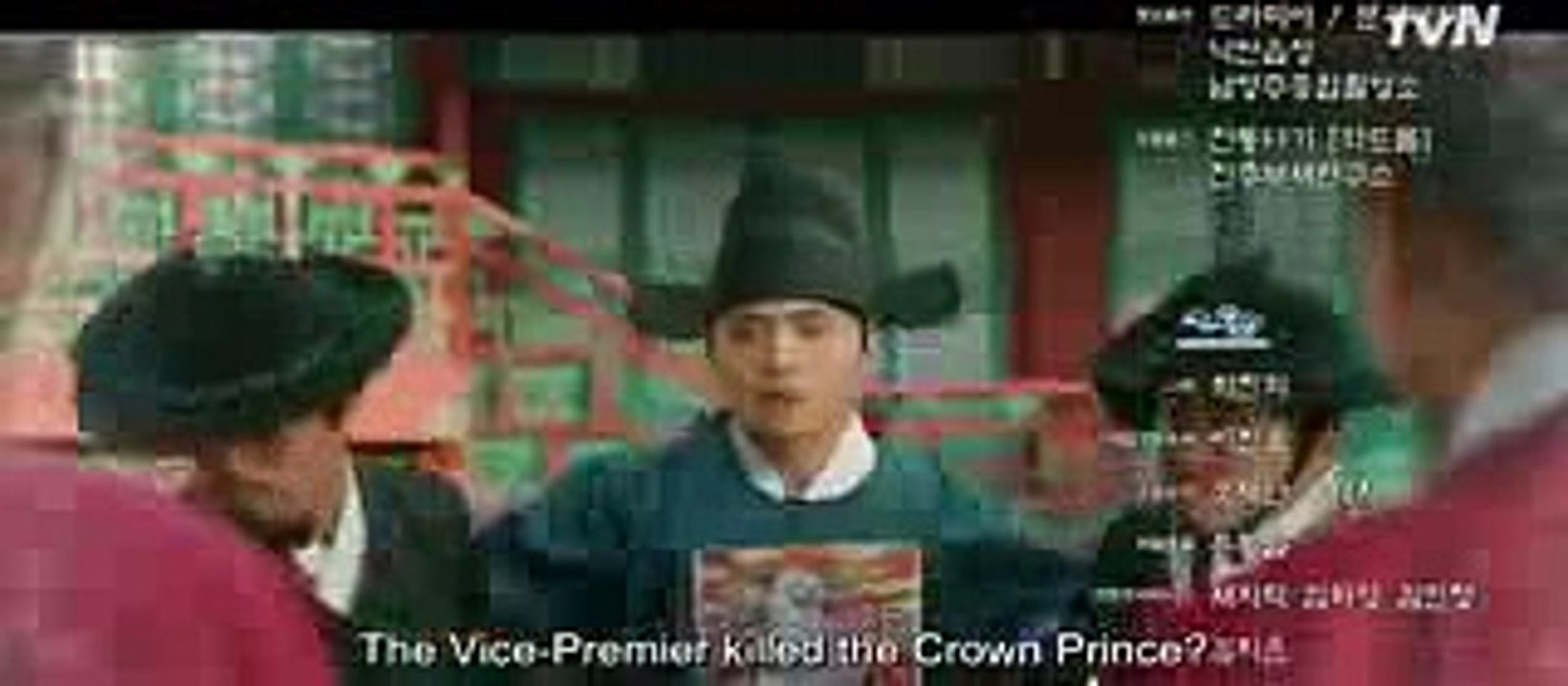 100 Days My Prince Ep 7 Eng Sub Preview