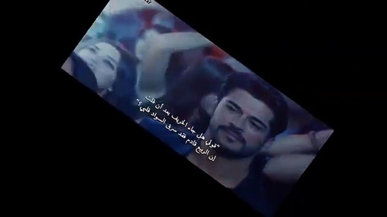 حب اعمى الحلقة 156 كاملة hob a3ma 156 complet
