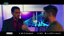 المتنافس ناصر الجراري يتحدث عن أداءه في ثالث حلقات البث المباشر من برنامج #شاعر_ليبيا #218TV