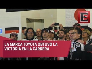 Atracción 360: 24 horas de Lemans