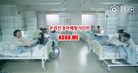 한국경마사이트 AS88.ME