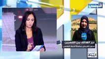 إستشهاد جندي ثاني في جبل الشعانبي‍‍♀‍✈‍♀‍♂⛈☀☔#تونس_اليومالبث المباشر لقناة الحوار التونسي :