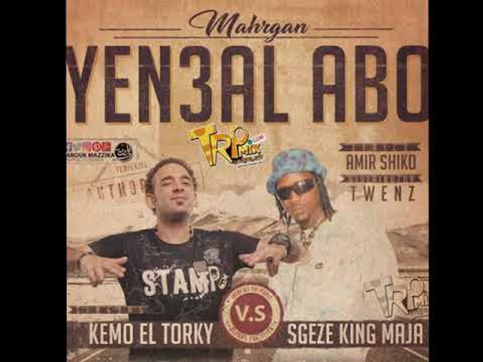 مهرجان يلعن أبو 2019 - غناء كيمو التركى - سجازا كينج ماجا   حصريا على طرب ميكس MP3