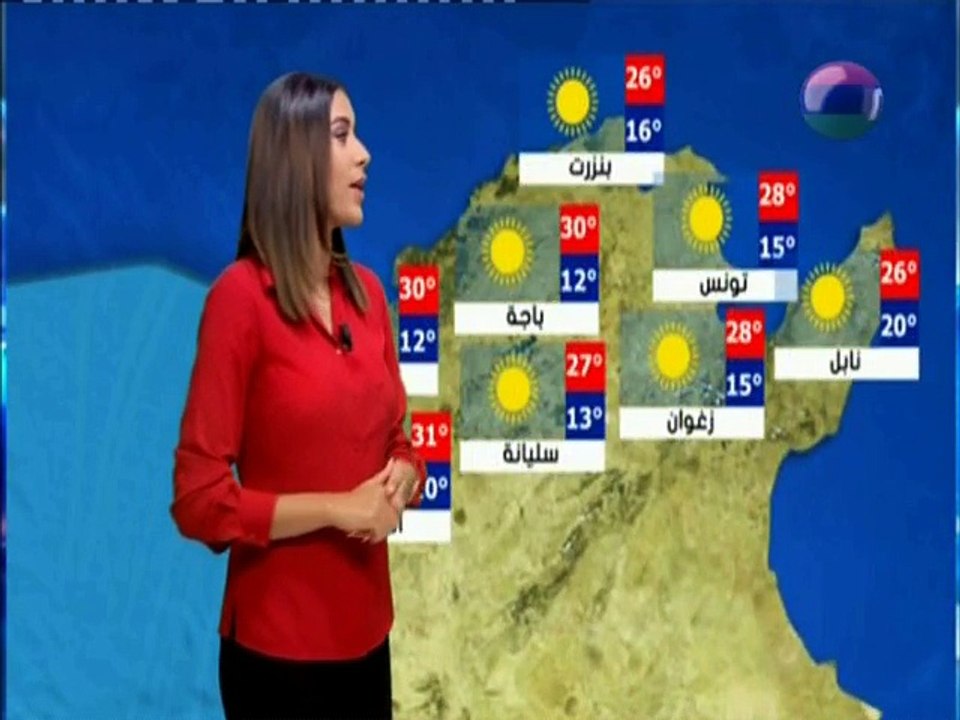 النشرة الجوية ليوم السبت 06 أكتوبر 2018 - قناة...