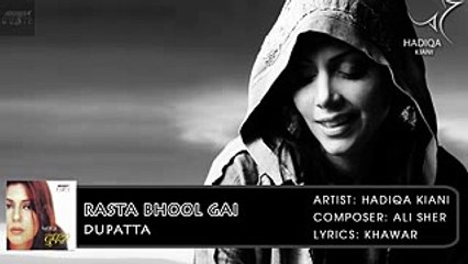 Rasta Bhool Gai | Dupatta | Hadiqa Kiani | Hindi Album Songs | Archies Music