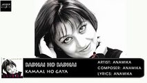 Badhai Ho Badhai | Kamaal Ho Gaya | Anamika | Hindi Album Songs