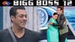 Bigg Boss 12: OMG! Bharti Singh enters in BB House as Salman KHan's Wife | FilmiBeat