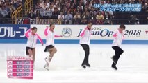 Figure Skating Japan Open 2018 opening フィギュアスケート ジャパンオープン2018 オープニング