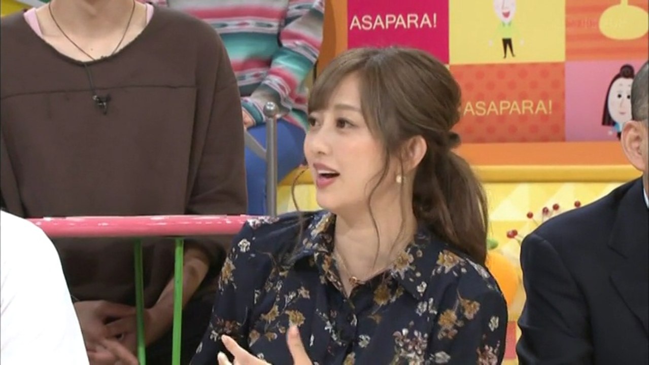 あさパラ！ 2018.10.6