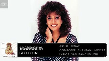 Saanwaria | Penaz | Shantanu Moitra | Lakeerein | Archies Music