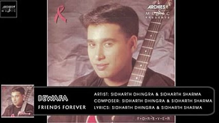 Bewafa | Sidharth Sharma | Friends Forever | Archies Music