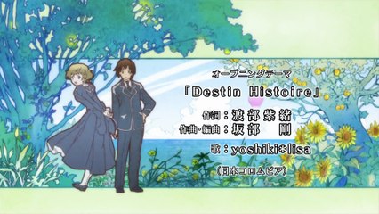 gosick 21 VOSTFR