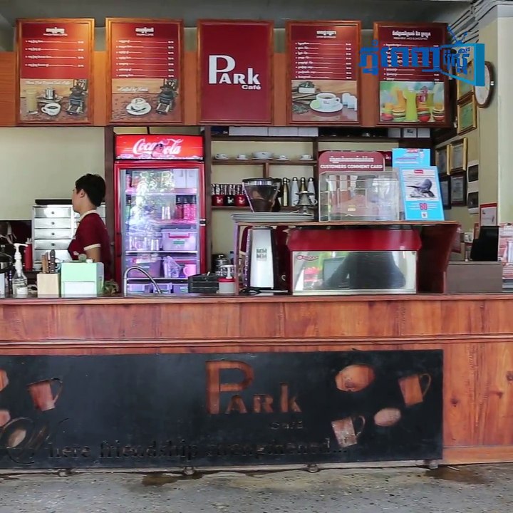 អាជីវកម្ម​កាហ្វេ​នៅ​ទីក្រុង​ភ្នំពេញ​កំពុង​តែ​រីក​ដូច​ផ្សិត ដែល​ធ្វើឲ្យ​មាន​ការ​លើកឡើង​ថា​ការផ្គត់ផ្គង់​អាច​ច្រើន​ជាង​តម្រូវការ​។ អ្នកជំនាញ​ក្នុង​អាជីវកម្ម​នេះ​ប