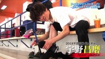 宇野昌磨 Shoma Uno FS『月光』 ジャパンオープン2018 & インタビュー Japan Open 2018