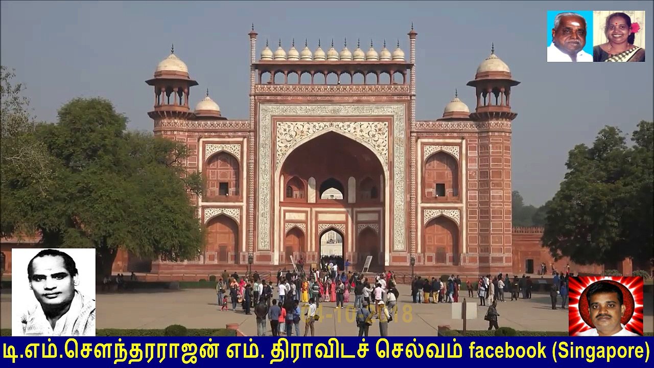 Paavai Vilakku  Kaaviyama song  Legend  c  s jayaraman