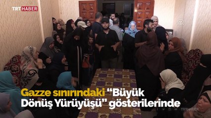 Gazze'de biri çocuk 3 Filistinli şehit son yolculuğuna uğurlandı