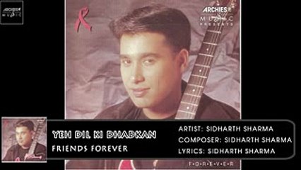 Yeh Dil Ki Dhadkan | Sidharth Sharma | Friends Forever | Archies Music