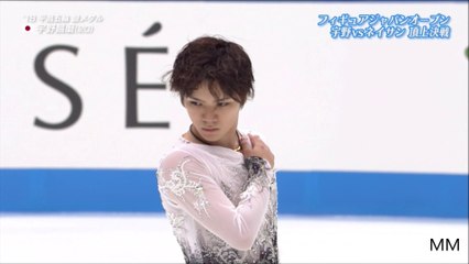 Shoma UNO 2018 Japan Open FS
