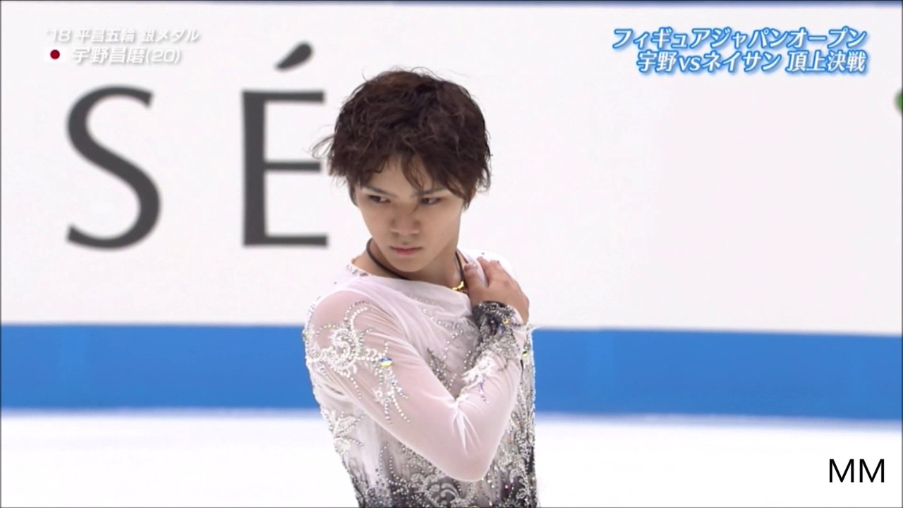 Shoma UNO 2018 Japan Open FS