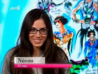 Greece's Next Top Model S2 / E4 [ 3 of 6 ] ANT1 GR ( 08/11/2010 )