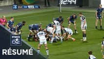 PRO D2 - Résumé Vannes-Colomiers: 16-0 - J7 - Saison 2018/2019