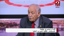 المصريون يحتفلون بالذكرى 45 لنصر أكتوبر العظيم..و أبطالها يرون كواليس لا تنتهي