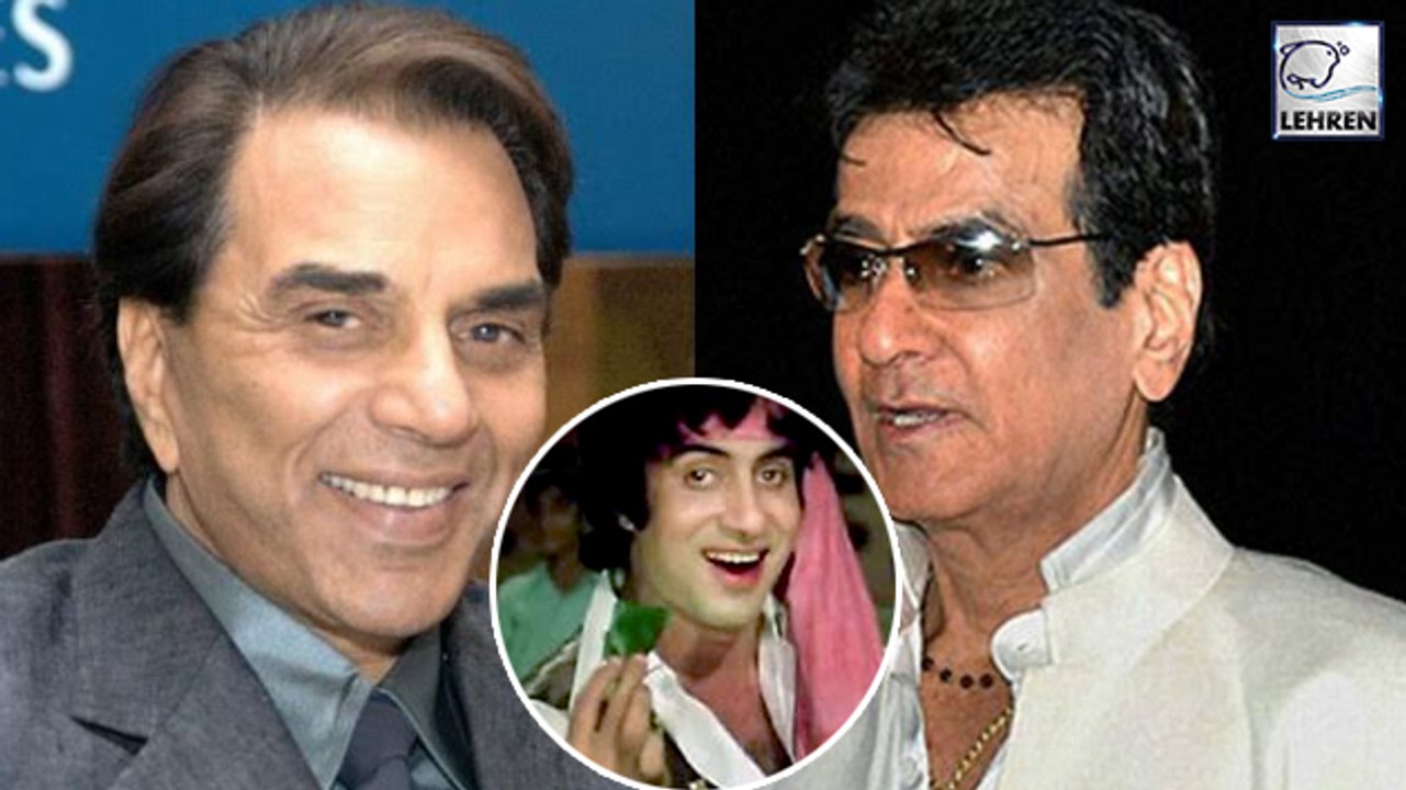 Amitabh Bachchan's Don Was Rejected By Dharmendra & Jeetendra