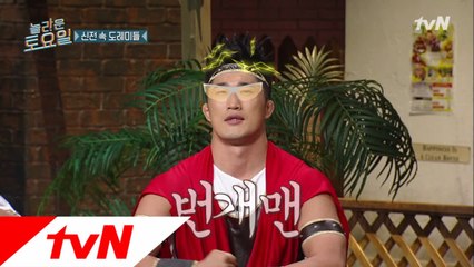 갓세븐과 함께! 신과 함께! 근데...번개맨 아니죠?