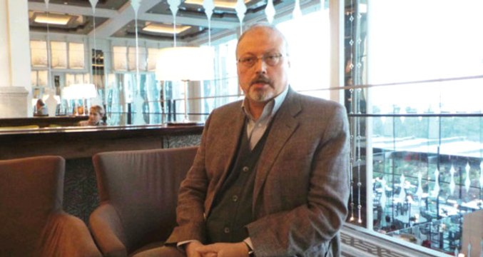 Son Dakika! İstanbul Cumhuriyet Başsavcılığı, Kayıp Suudi Gazeteci Cemal Kaşıkçı Hakkında Soruşturma Başlattı