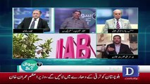 Sawal Se Aagey - 6th October 2018