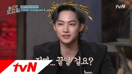 JB 하드캐리! 엄마 나 오늘 일찍갈것같아