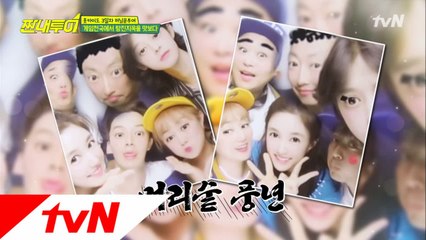 눈 크기가 3배가 되는 마법의 스티커 사진기 ㅋㅋㅋ (ft. 명수옹 가발 서비스)