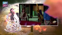 Noor Ul Ain Episode 12 - on ARY Zindagi in High Quality 6th October 2018
