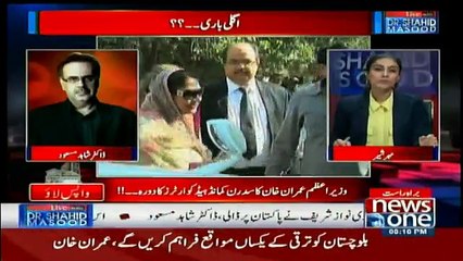 Live With Dr. Shahid Masood - 6th October 2018