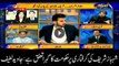 Shehbaz Sharif's arrest has been deep connection with govt: Javed Latif