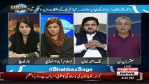 Why NAB Arrested Shehbaz Sharif For 90Days,, Mubashir Zaidi