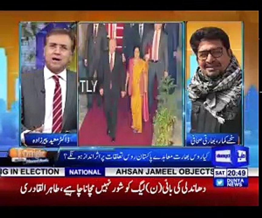Tonight with Moeed Pirzada_03_06 October 2018