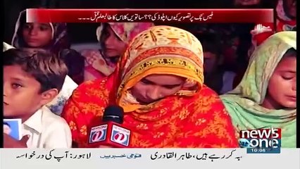 Mera Sawal - 6th October 2018