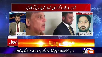 Meri Jang –6th October 2018