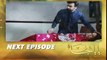 Baba Jani Episode 6 Teaser,Promo-HAR PAL GEO - Dailymotion