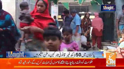 GNN Tonight – 6th October 2018